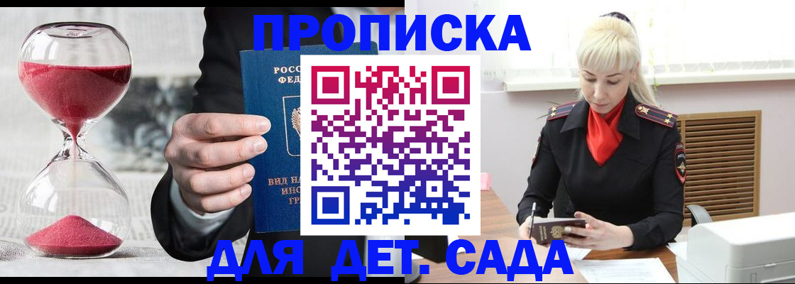 форма 3 в Старом Осколе